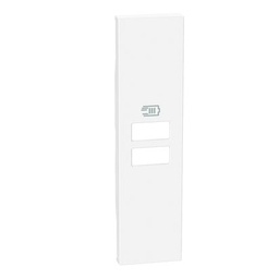 [KW13C] BTC LIVING NOW MASCA INCARCATOR USB DUBLU 1M ALB KW13C