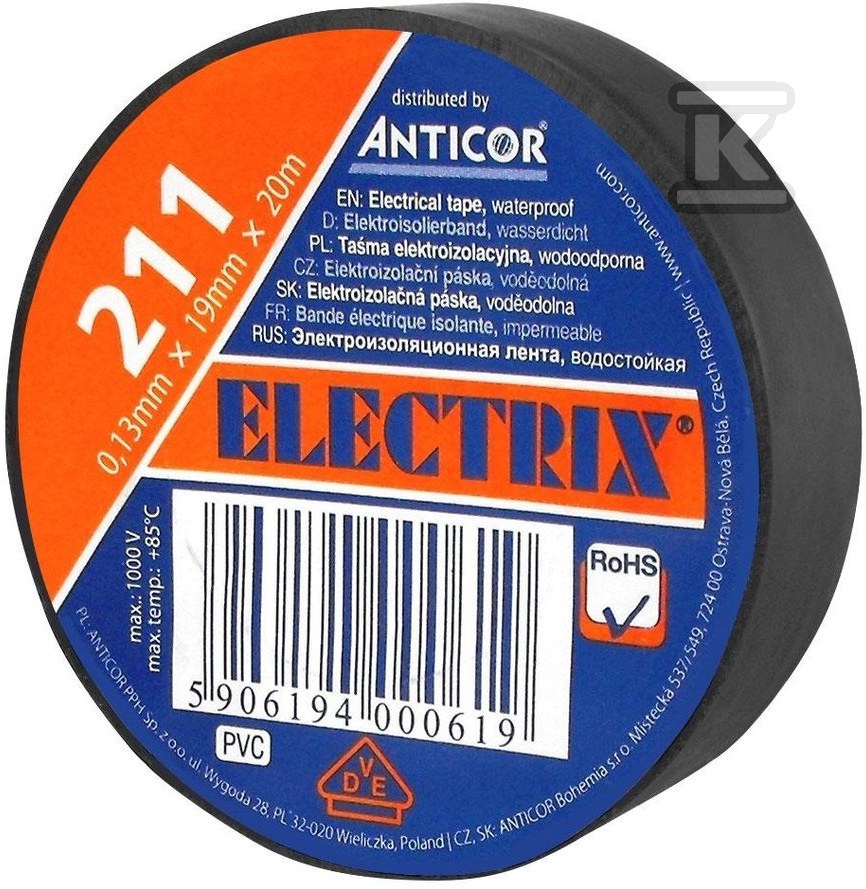 BANDA IZOLATOARE NEAGRA PE-2112001