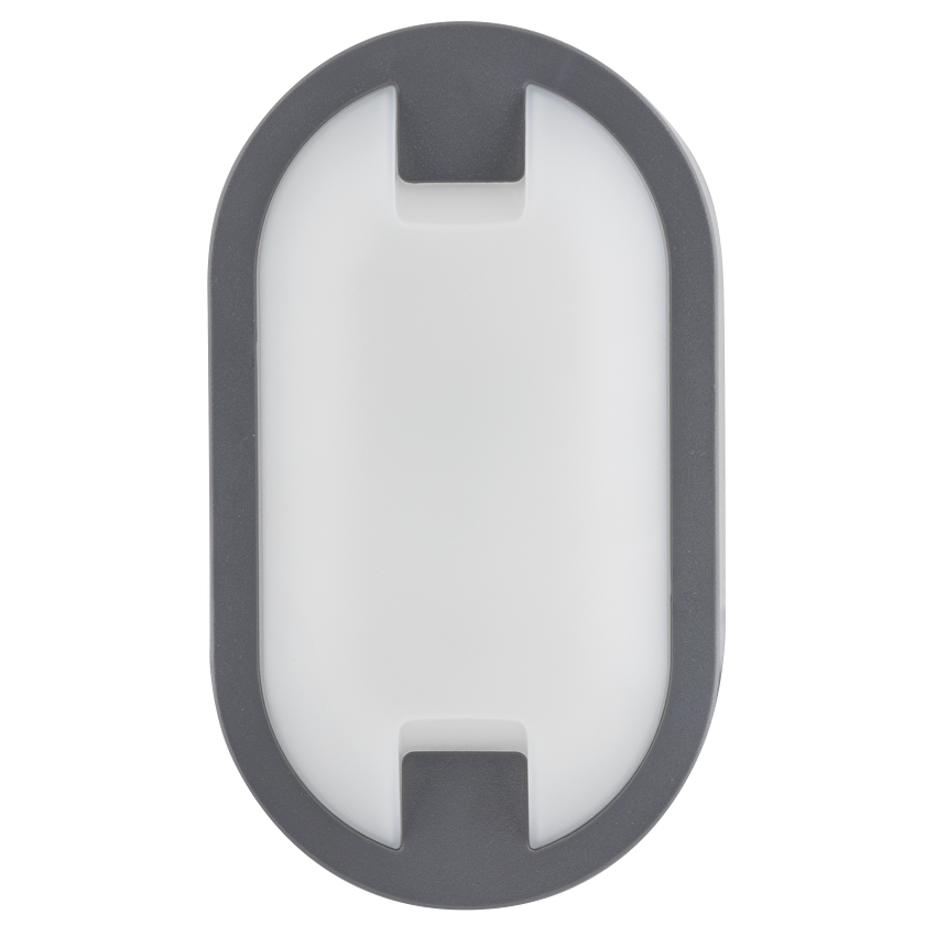 CIL PLAFONIERA IP65  OVALA  GRI 15W LBHE1540GR