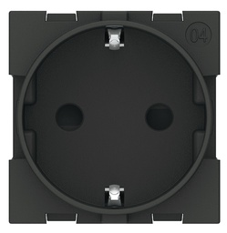 [KG4141] BTC LIVING NOW ANTRACIT 2M PRIZA 2P+E SCHUKO KG4141