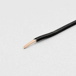 [FY6NE_RCM] CONDUCTOR FY 6 NEGRU/TB 500M RCM