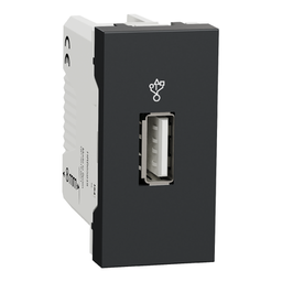 [NU342954] NU ANTRACIT 1M PRIZA USB 2.0 TRANSFER DATE NU342954