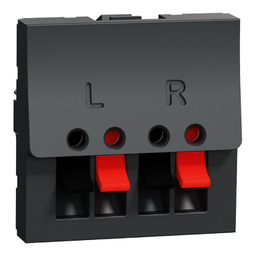 [NU348654] NU ANTRACIT 2M PRIZA DIFUZOARE NU348654