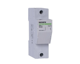 [104481] NOARK SEPARATOR CU FUZIBILI 2P 50A 14x51MM 104481
